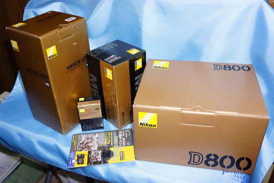 DSC00676.JPG